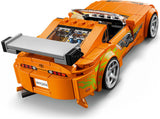 SPEED CHAMPIONS Fast & Furious Toyota Supra MK4