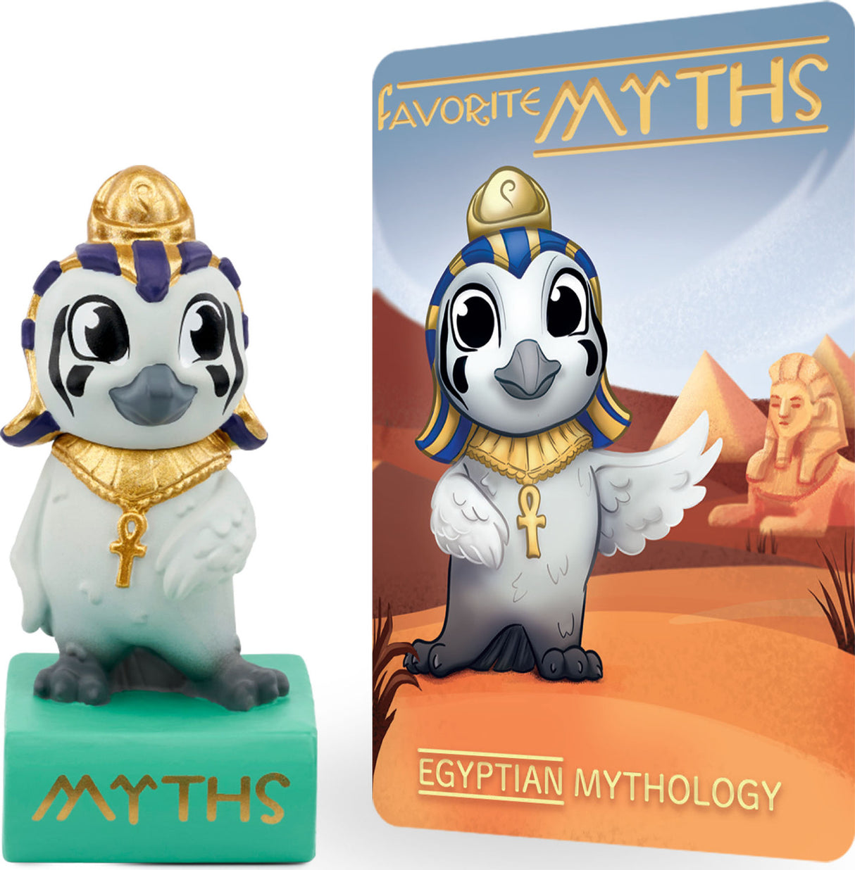 Favorite Myths: Egyptian Mythology Tonie