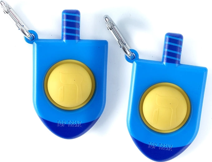 OMG Mega Pop KEYCHAINS - DREIDEL