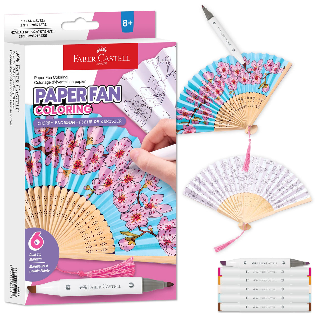 Cherry Blossom Paper Fan Coloring