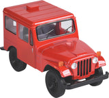 1971 Jeep DJ-5B (assorted)