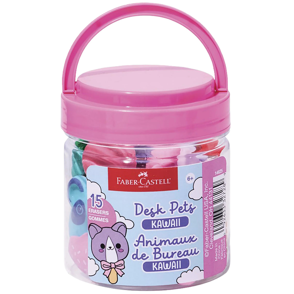 Kawaii Desk Pets Eraser Set