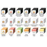 Sushi Blocks (Sold Individually)