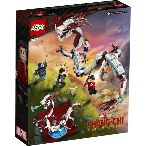 LEGO® Marvel Shang-Chi Battle at the Ancient Village - Fun Stuff Toys